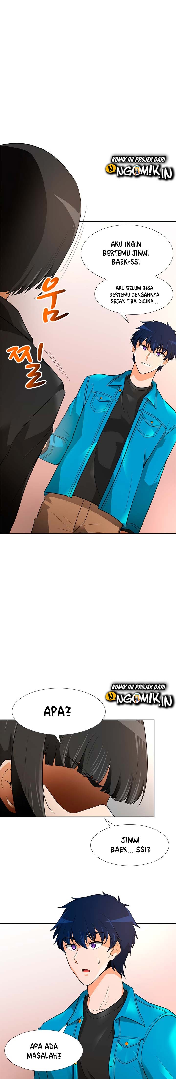 Auto Hunting chapter 41